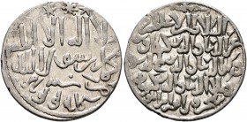 ISLAMIC, Seljuks. Rum. Kay Ka'us II, Qilich Arslan IV, &amp; Kay Qubadh II , AH 647-657 / AD 1249-1259. Dirham (Silver, 22 mm, 2.98 g, 6 h), Lu’lu’a, ...