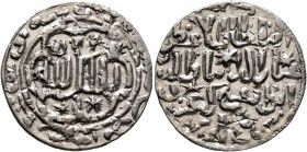 ISLAMIC, Seljuks. Rum. Ghiyath al-Din Kay Khusraw III , AH 663-682 / AD 1265-1283. Dirham (Silver, 22 mm, 2.83 g, 5 h), Qunya (Konya), 664 AH = 1265/6...