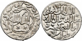 ISLAMIC, Seljuks. Rum. Ghiyath al-Din Kay Khusraw III , AH 663-682 / AD 1265-1283. Dirham (Silver, 22 mm, 2.95 g, 2 h), Qunya (Konya), 664 AH = 1265/6...