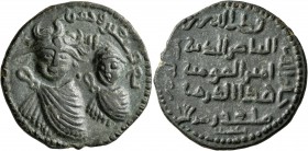 ISLAMIC, Anatolia &amp; al-Jazira (Post-Seljuk). Artuqids (Mardin). Qutb al-Din Il-Ghazi II , AH 572-580 / AD 1176-1184. Dirham (Bronze, 33 mm, 16.73 ...