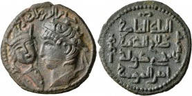 ISLAMIC, Anatolia &amp; al-Jazira (Post-Seljuk). Artuqids (Mardin). Husam al-Din Yuluq Arslan , AH 580-597 / AD 1184-1200. Dirham (Bronze, 31 mm, 12.2...