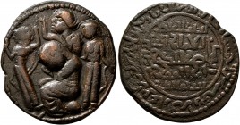 ISLAMIC, Anatolia &amp; al-Jazira (Post-Seljuk). Artuqids (Mardin). Husam al-Din Yuluq Arslan , AH 580-597 / AD 1184-1200. Dirham (Bronze, 31 mm, 13.5...