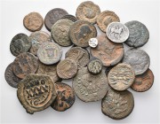 A lot containing 3 silver and 26 bronze coins. Includes: Greek, Roman Provincial, Roman Imperial, Byzantine and Islamic coins. Fine to very fine. LOT ...
