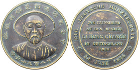 China Kuang Hsü 1874-1908 Bronzemedaille 1898 auf den Besuch Li Hung Changs in Deutschland. Wurzbach 5175 (Zinn). 
mit dunkler Patina 45,5mm 36,0g ss...