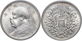China Republik 1911-1949 Dollar 1914 Year 3 Yuan Shih-kai, offizielle Nachprägung für Tibet, mit geschlossenem Dreieck. LuM 63. KM Y329 Var. Dav. 225....