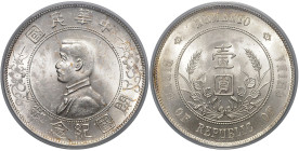 China Republik 1911-1949 Memento-Dollar o.J. (1927) Sun Yat-sen / Geburt der Republik. LuM 49. KM Y318a. Dav. 218. 
PCGS MS61 vz-st