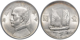 China Republik 1911-1949 Dollar 1934 Year 23 Sun Yat-sen / Schiff. LuM 110. KM Y345. Dav. 223. 
PCGS AU 58 vz+