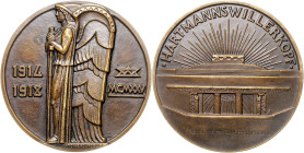 Frankreich III. République 1871-1940 Bronzemedaille 1925 (v. Bourdelle) 1914-1918, auf das Mahnmal am Hartmannswillerkopf, i.Rd: Füllhorn BRONZE. 
72...