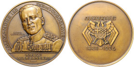 Jugoslawien Aleksandar I. 1921-1934 Bronzemedaille o.J. (v. Lavrillier) zur Erinnerung an den König. 
66,2mm 134,7g selten f.st