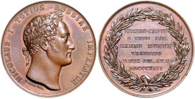 Russland Nikolai I. 1825-1855 Bronzemedaille 1829 (v. Loos) auf die Einnahme von Erzerum. Diakov 484.1. Sommer P27 Anm. 
kl. Rf. 38,6mm 38,0g f.st