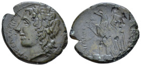Sicily, Syracuse Bronze circa 287-278