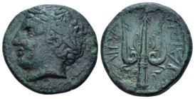 Island of Sicily, Lipara Bronze circa 289-252 - Ex CNG e-sale 514, 2022, 47.