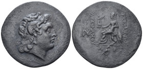 Troas, Abydos Tetradrachm in name and types of Lysimachus II century BC