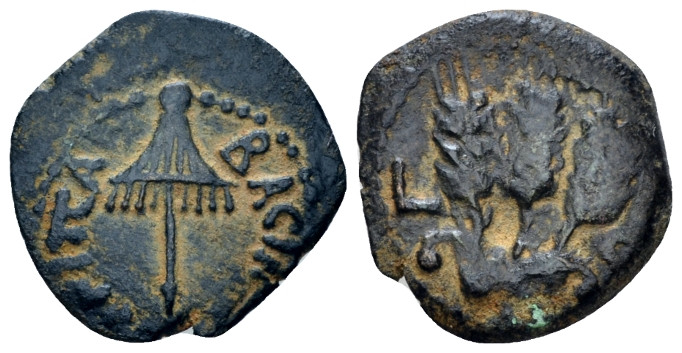 Judaea, Agrippa I, 37-43 Jerusalem Prutah circa 41-42, Æ 16.00 mm., 1.86 g.
Can...