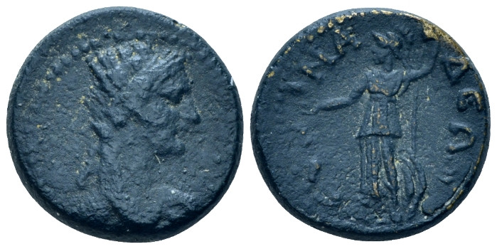 Phrygia, Synnada Pseudo-autonomous issue. Bronze I-II cent., Æ 18.50 mm., 5.45 g...