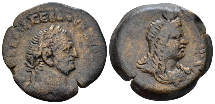 Egypt, Alexandria Vespasian, 69-79 Diobol circa 72-73 (year 5), Æ 25.30 mm., 904...