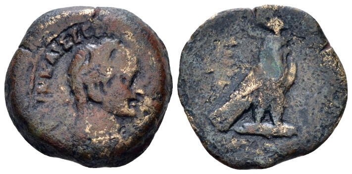 Egypt, Alexandria Vespasian, 69-79 Obol circa 72-73 (year 5), Æ 19.60 mm., 4.90 ...