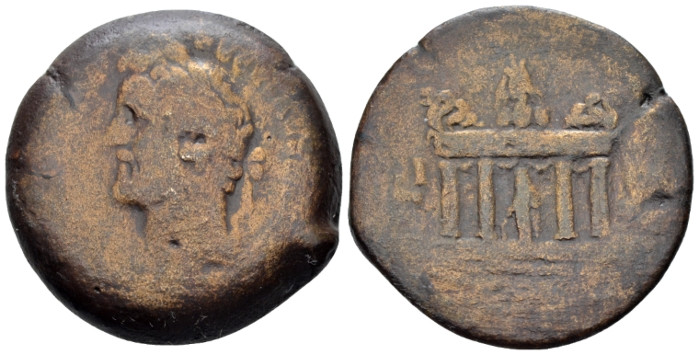 Egypt, Alexandria Antoninus Pius, 138-161 Drachm circa 151-152 (year 15), Æ 33.0...