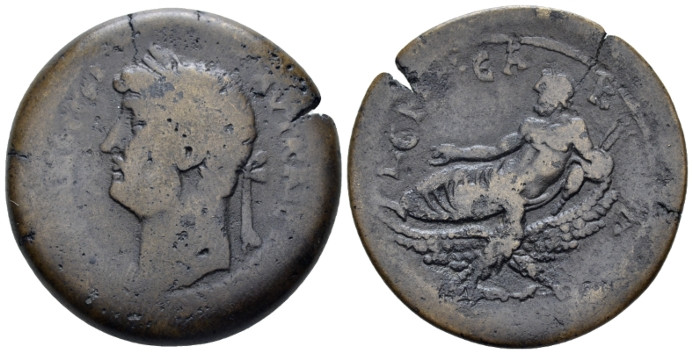 Egypt, Alexandria. Dattari. Hadrian, 117-138 Drachm circa 134-135 (year 19), Æ 3...