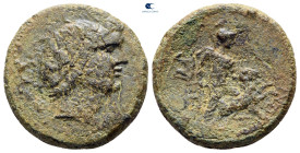 Sicily. Gela circa 208-200 BC. Bronze Æ