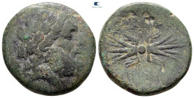 Sicily. Kentoripai circa 214-210 BC. Bronze Æ