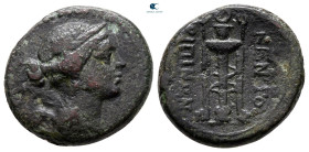 Sicily. Kentoripai circa 211-204 BC. Bronze Æ