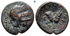 Sicily. Leontinoi circa 220-200 BC. Bronze Æ