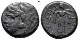 Sicily. Syracuse. Pyrrhos 278-276 BC. Bronze Æ