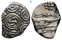 Kings of Macedon. Uncertain mint. Time of Philip V - Perseus 187-168 BC. Fourrée Tetrobol