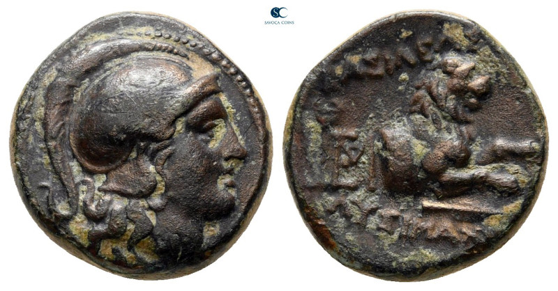 Kings of Thrace. Macedonian. Lysimachos 305-281 BC. 
Bronze Æ

14 mm, 2,59 g...