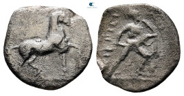 Thessaly. Kierion circa 350-325 BC. Obol AR