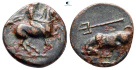 Thessaly. Krannon circa 350-300 BC. Bronze Æ