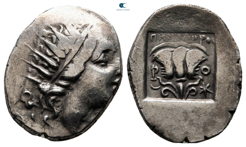 Islands off Caria. Rhodos circa 88-84 BC. 
Plinthophoric Drachm AR

17 mm, 2,...