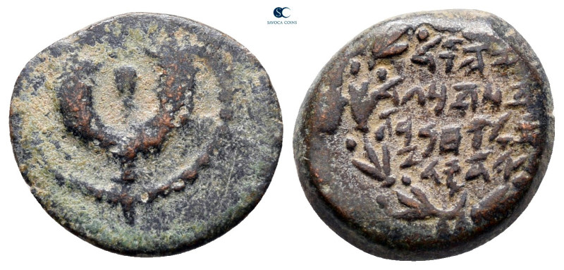 Judaea. Jerusalem. John Hyrcanus I 135-104 BC. 
Prutah Æ

15 mm, 2,09 g


...