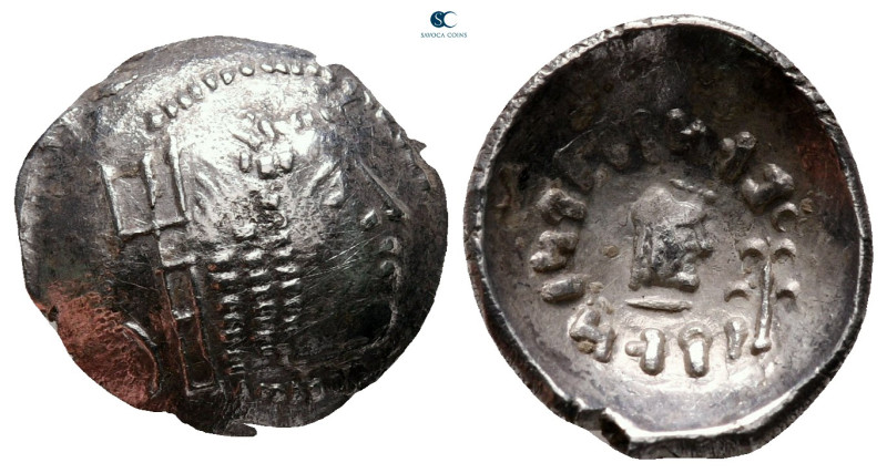 Arabia. Southern. Himyar circa AD 100-120. 
Unit AR

15 mm, 1,66 g



ver...