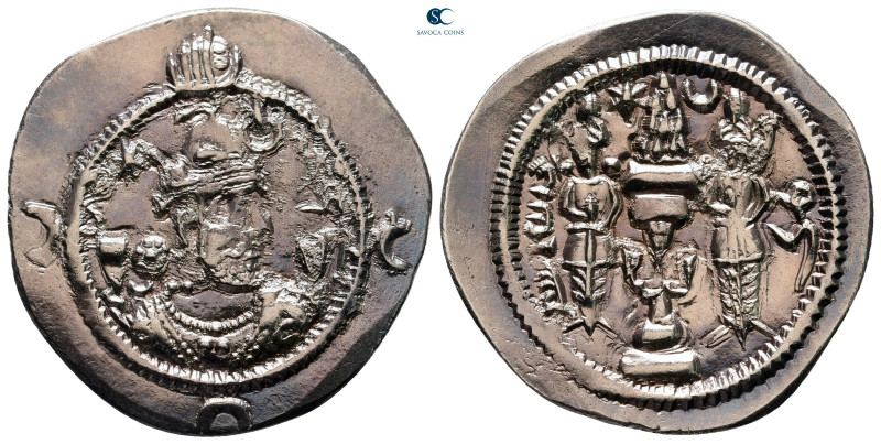 Sasanian Kingdom. Khusro I AD 531-579. 
Drachm AR

28 mm, 3,78 g



very ...