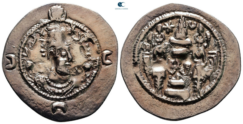 Sasanian Kingdom. Khusro I AD 531-579. 
Drachm AR

30 mm, 3,58 g



very ...