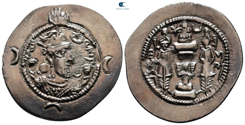 Sasanian Kingdom. Khusro I AD 531-579. 
Drachm AR

31 mm, 4,07 g



very ...