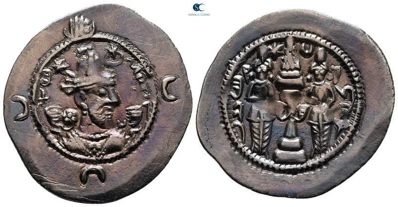 Sasanian Kingdom. Khusro I AD 531-579. 
Drachm AR

31 mm, 4,06 g



very ...