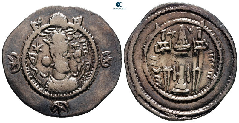 Sasanian Kingdom. Khusro I AD 531-579. 
Drachm AR

30 mm, 4,00 g



very ...