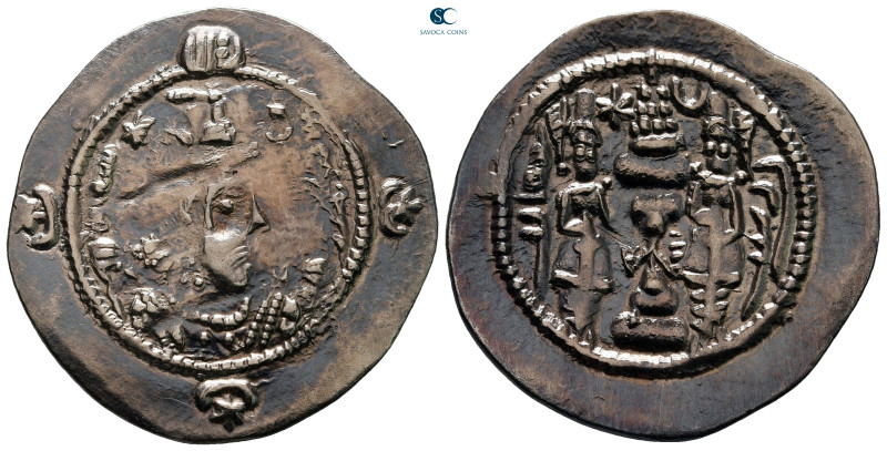 Sasanian Kingdom. Khusro I AD 531-579. 
Drachm AR

31 mm, 4,07 g



very ...