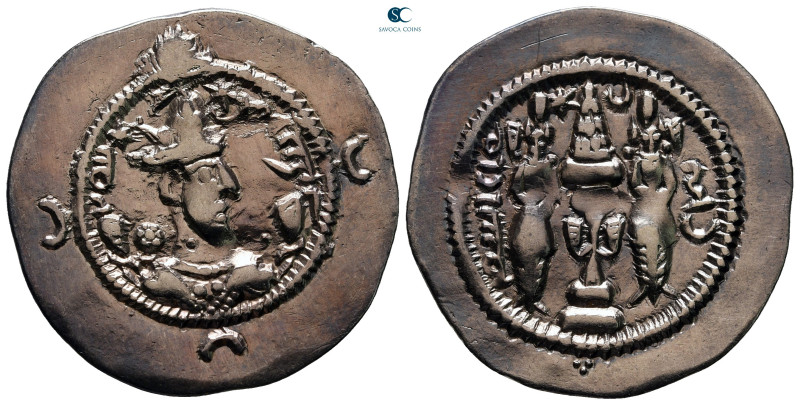 Sasanian Kingdom. Khusro I AD 531-579. 
Drachm AR

30 mm, 3,99 g



very ...