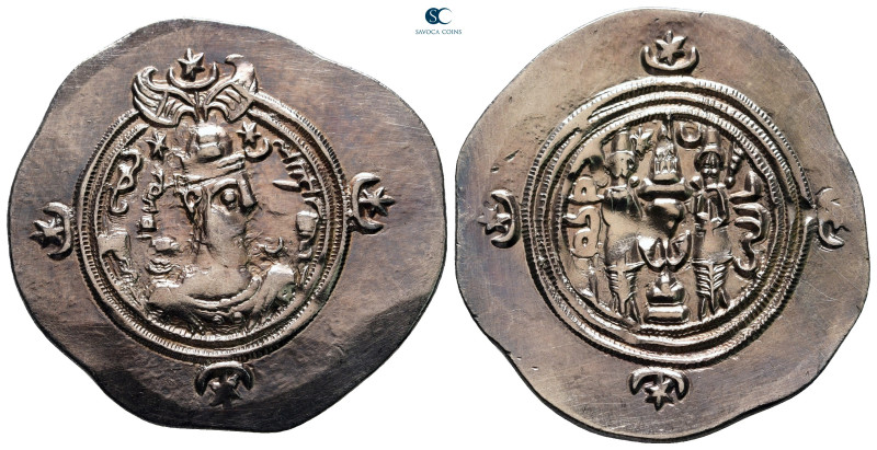 Sasanian Kingdom. Khusro II AD 591-628. 
Drachm AR

31 mm, 4,08 g



very...