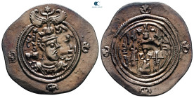 Sasanian Kingdom. Khusro II AD 591-628. Drachm AR