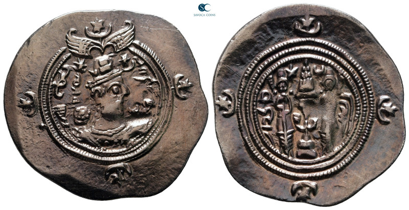 Sasanian Kingdom. Khusro II AD 591-628. 
Drachm AR

30 mm, 4,03 g



very...