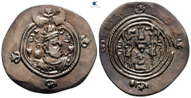 Sasanian Kingdom. Khusro II AD 591-628. Drachm AR