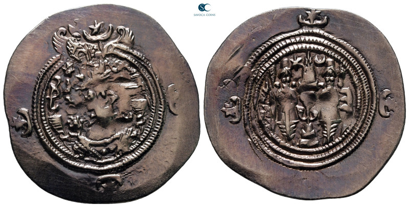 Sasanian Kingdom. Khusro II AD 591-628. 
Drachm AR

31 mm, 4,08 g



very...