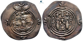 Sasanian Kingdom. Khusro II AD 591-628. Drachm AR