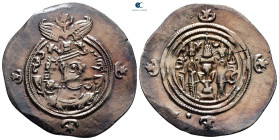 Sasanian Kingdom. Khusro II AD 591-628. Drachm AR