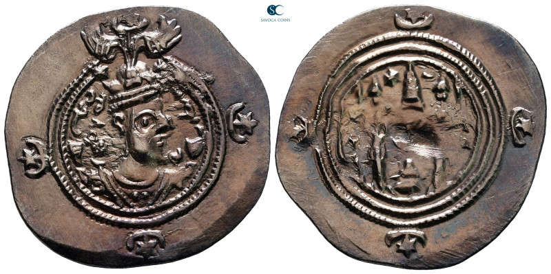 Sasanian Kingdom. Khusro II AD 591-628. 
Drachm AR

31 mm, 4,06 g



very...